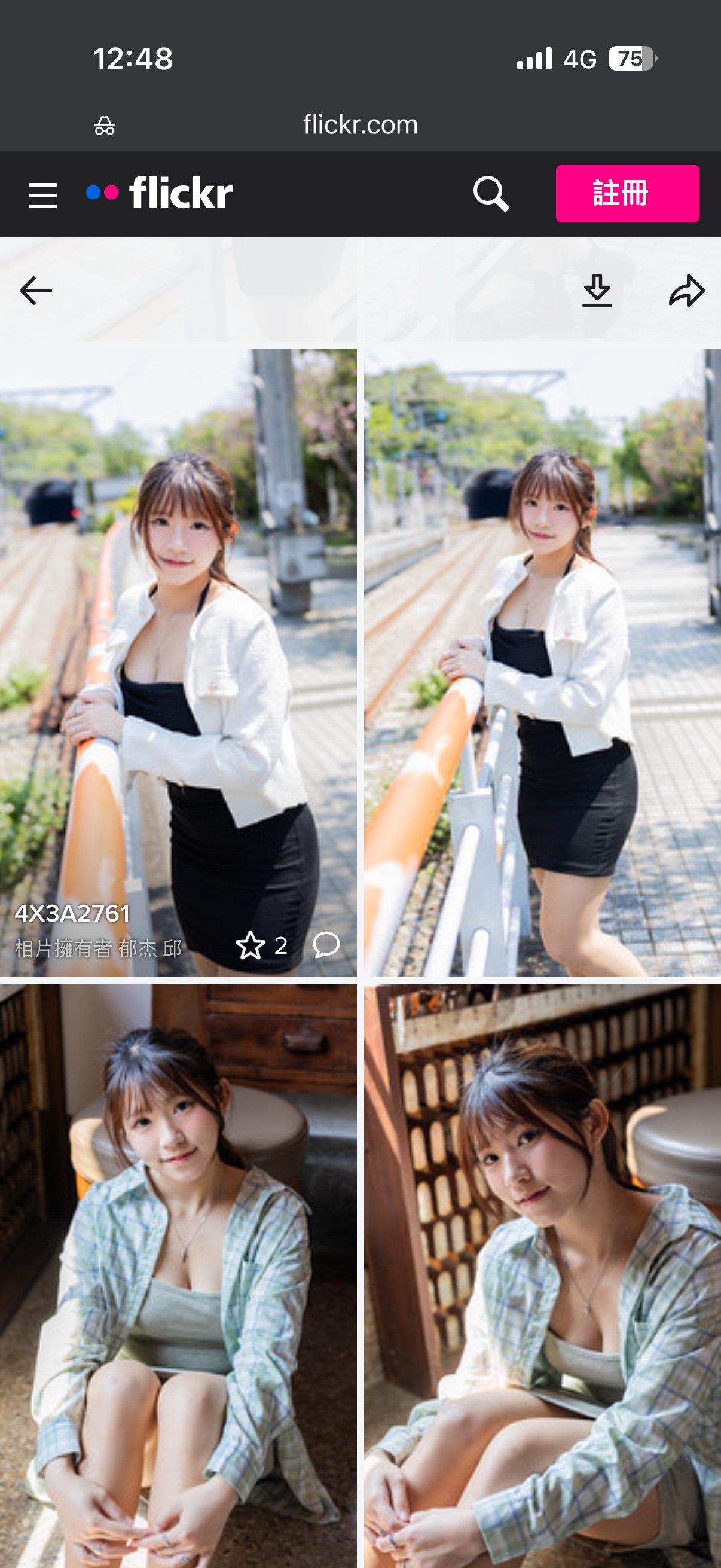 正妹 4