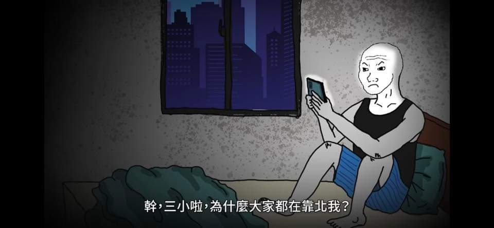 正妹 5