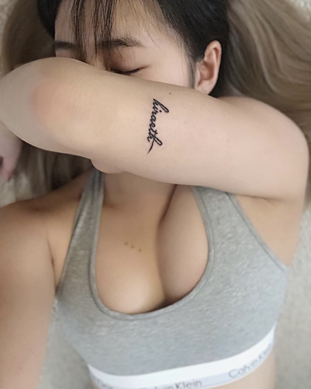 正妹 17