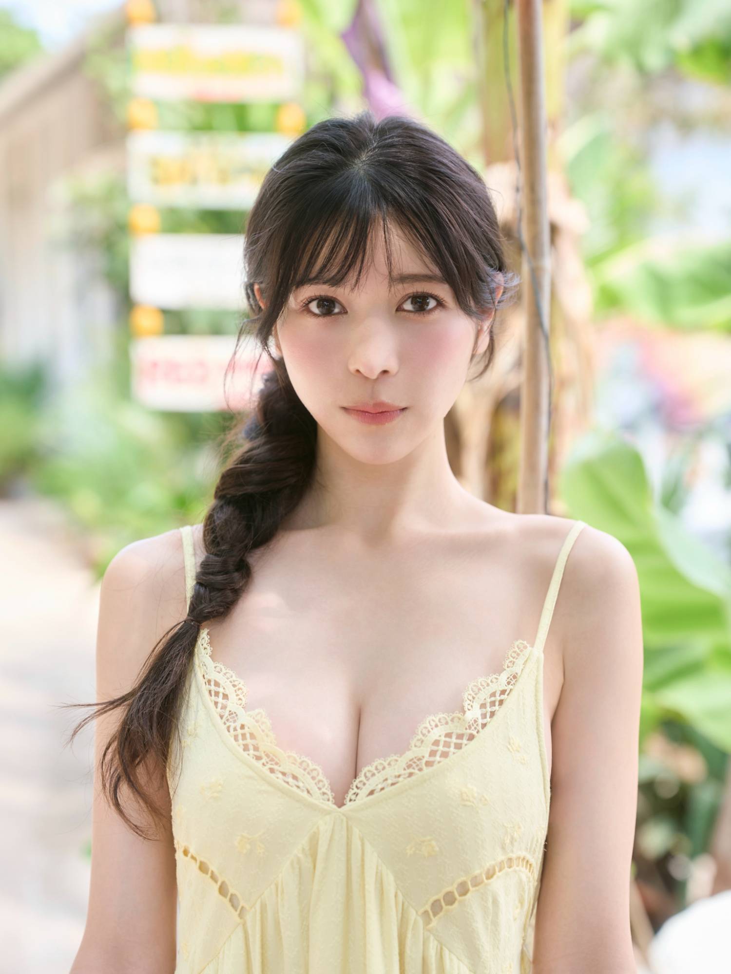 正妹 7
