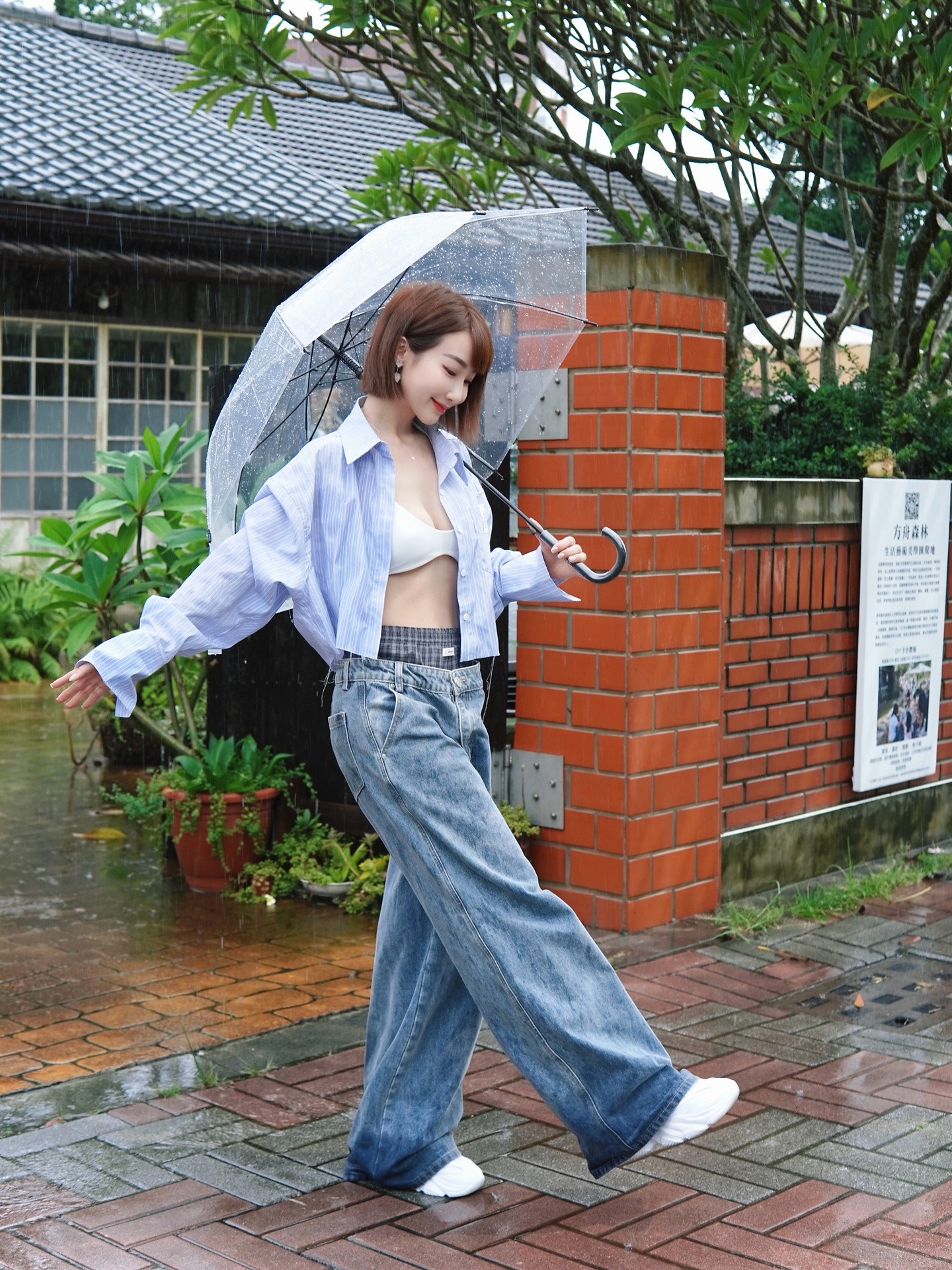 正妹 12
