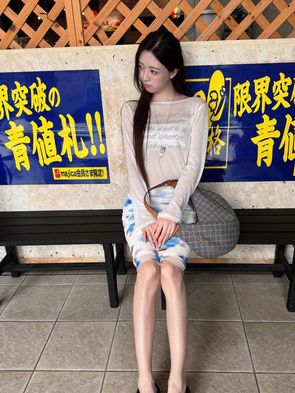 正妹 8