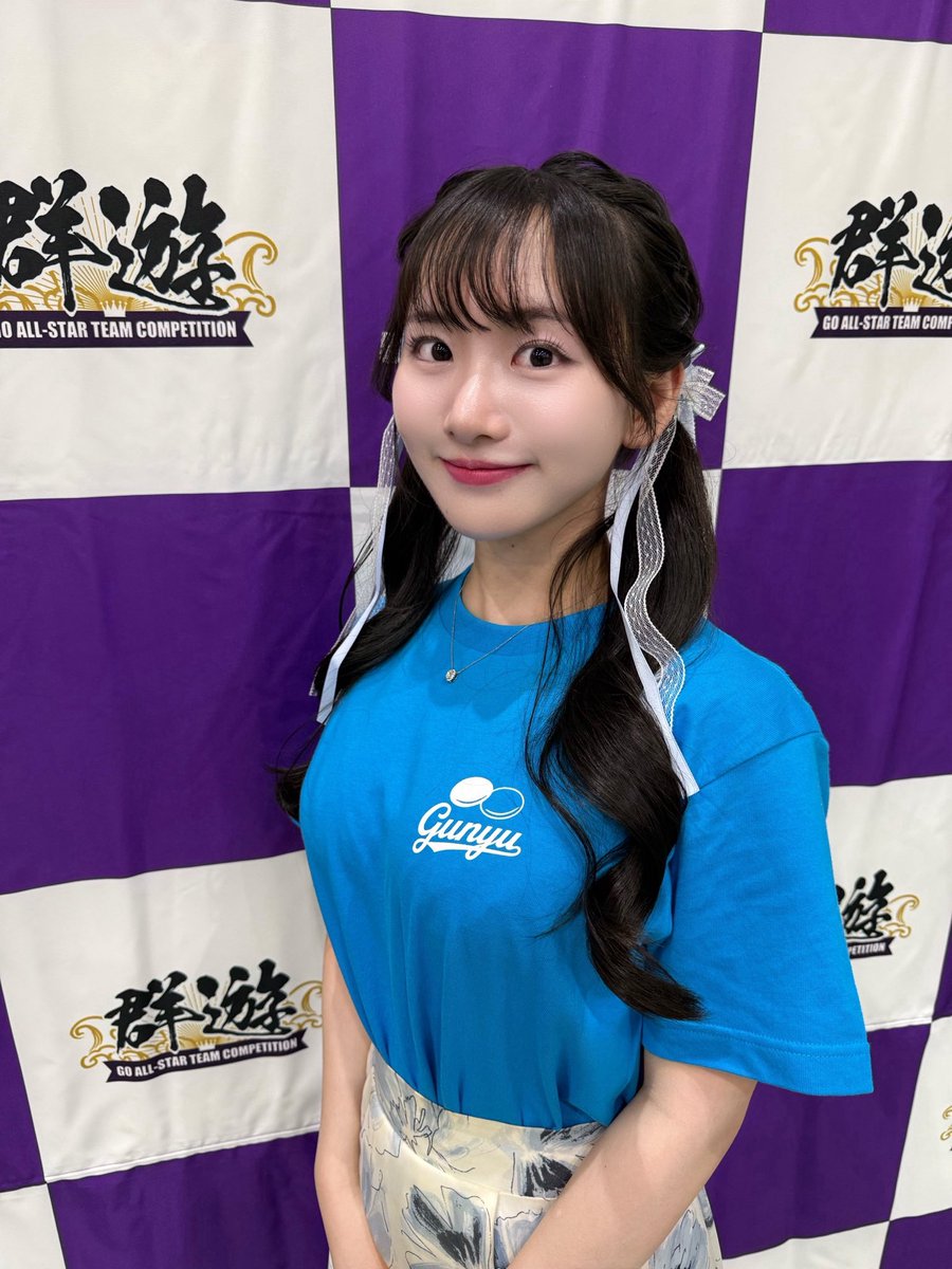 [正妹] 三島響 囲碁棋士 封面圖