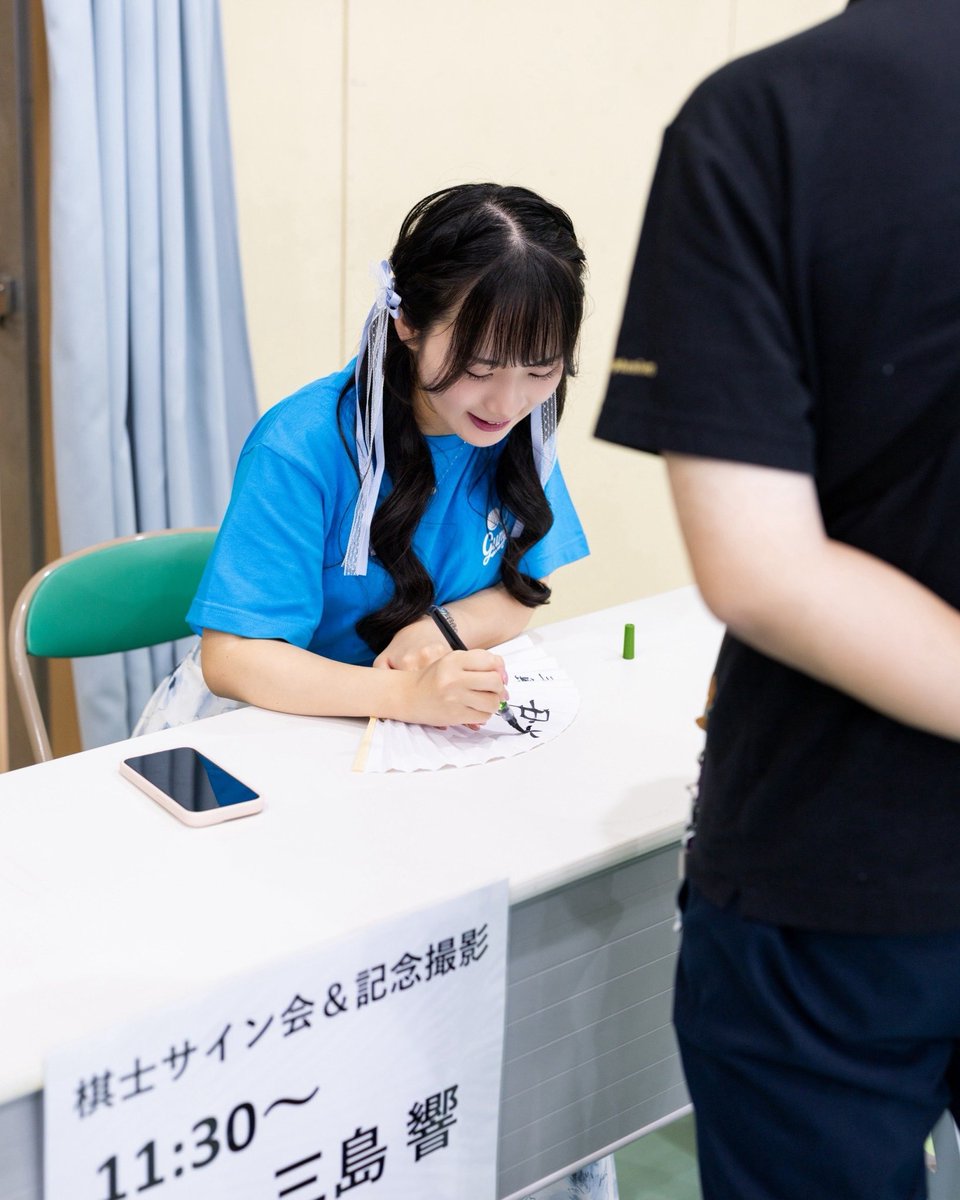 正妹 2