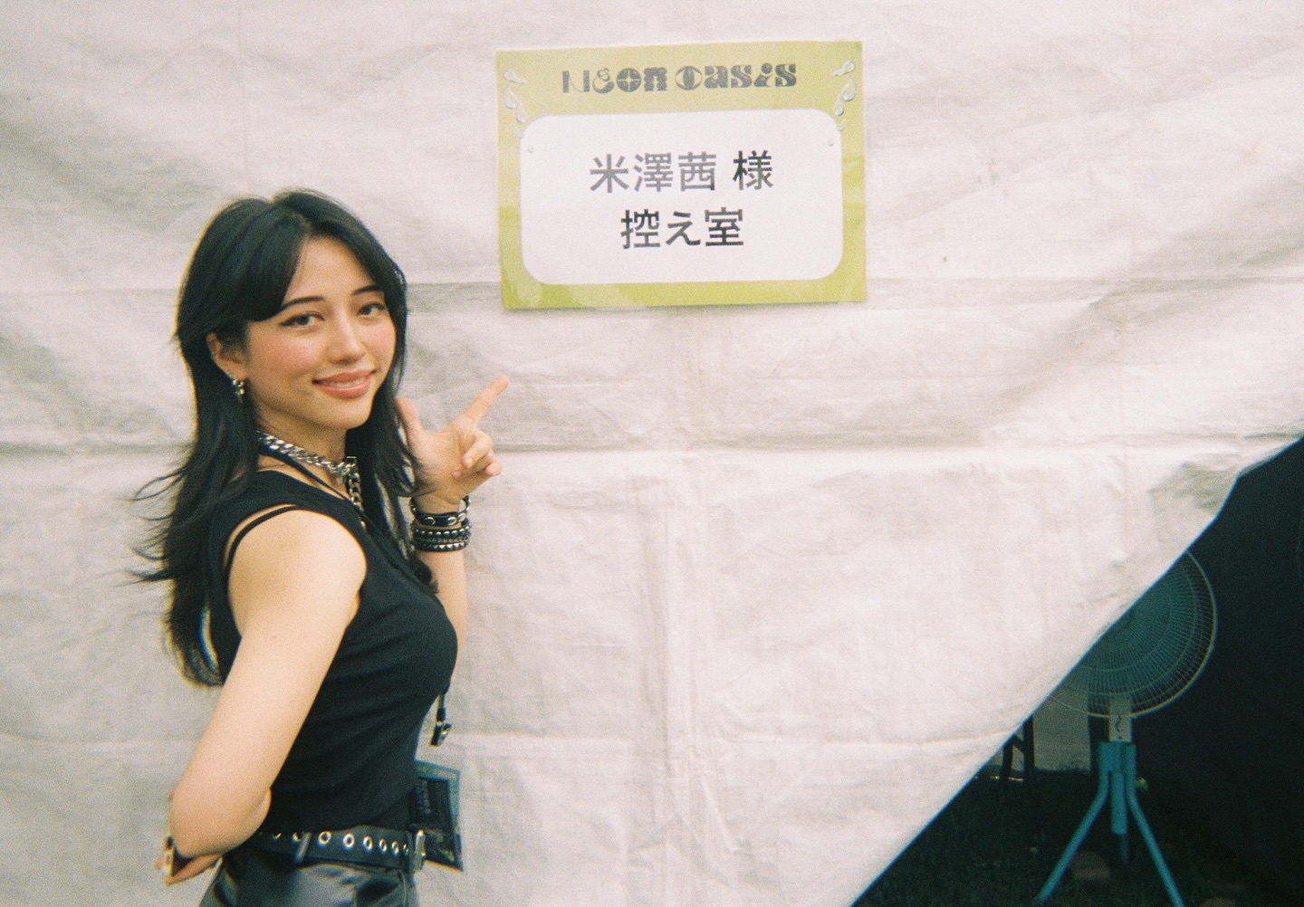 正妹 20