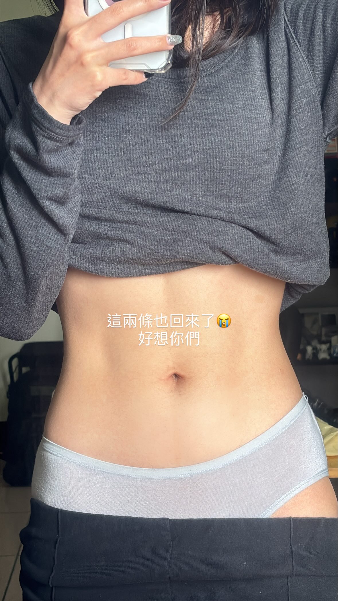 正妹 6