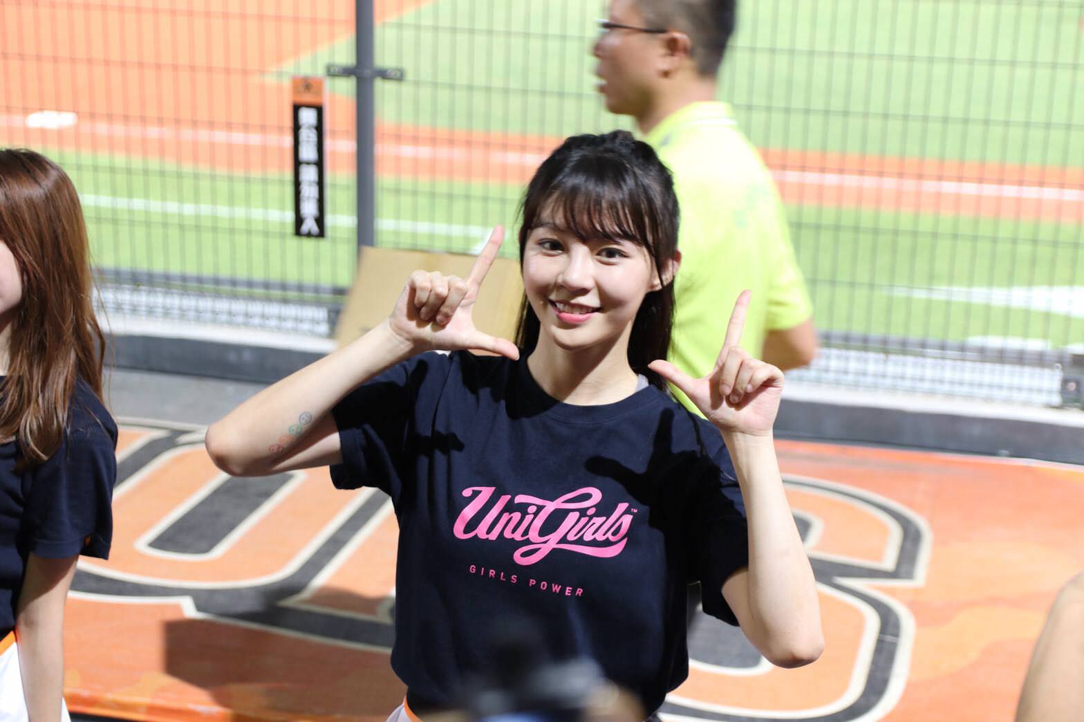 正妹 20