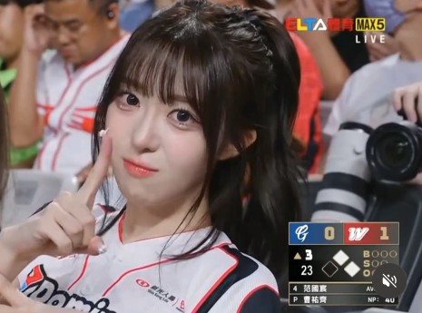 正妹 5