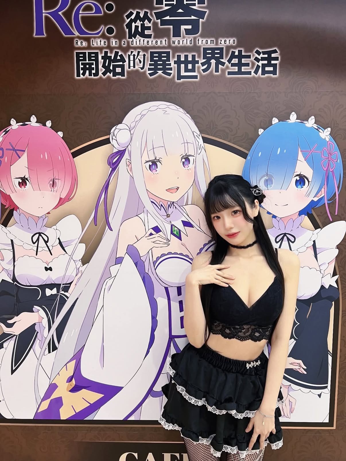 正妹 5