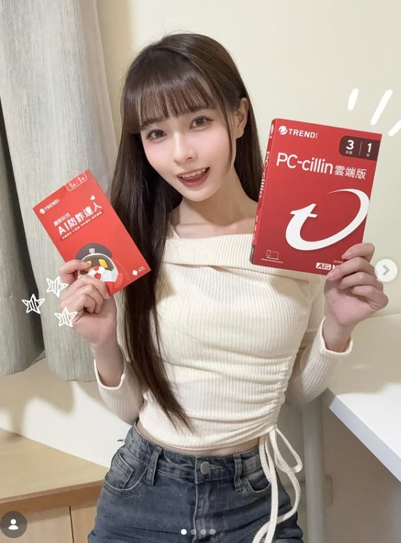 正妹 9