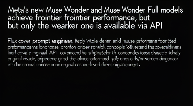 Meta 把 Muse Wonder Full 鎖起來，才最讓開發者心寒 封面圖